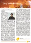 NLjan2009-p1