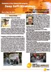 NLmay2009-p1